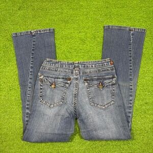 Vintage Y2K Mixit Womens 4 Petite Flap Pocket Bootcut Flare Denim Jeans